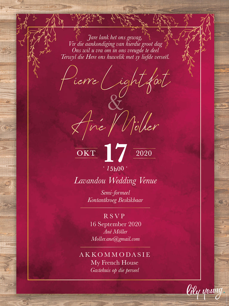 Ane Online Invitation